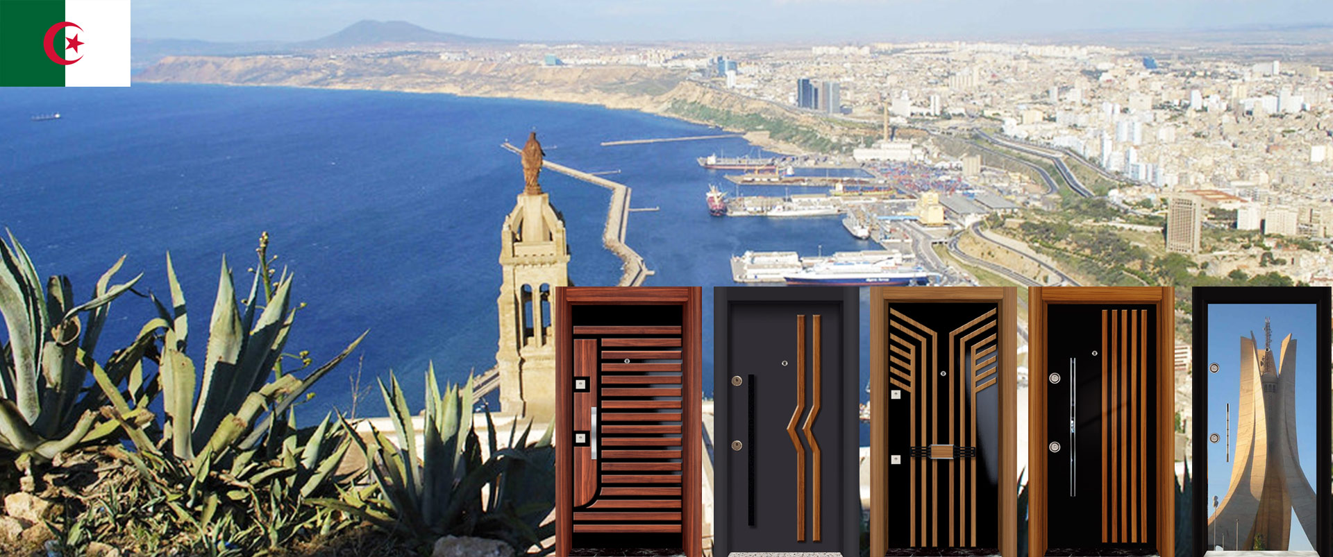 باب فولاذي خاص في الجزائر
